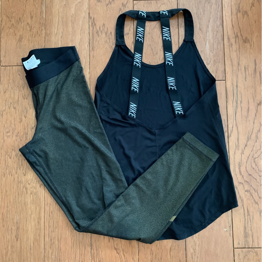 *** Bundle! Nike Top and Legging